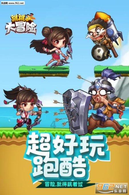 学无止境!这是一个冷知识分享平台【拜登率先获得270张选举人票,6分钟带你了解谁是乔·拜登】